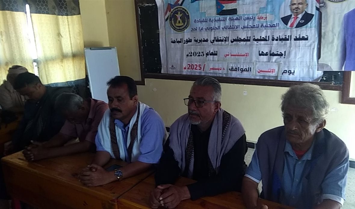  قناة عدن المستقلة AIC HDTV