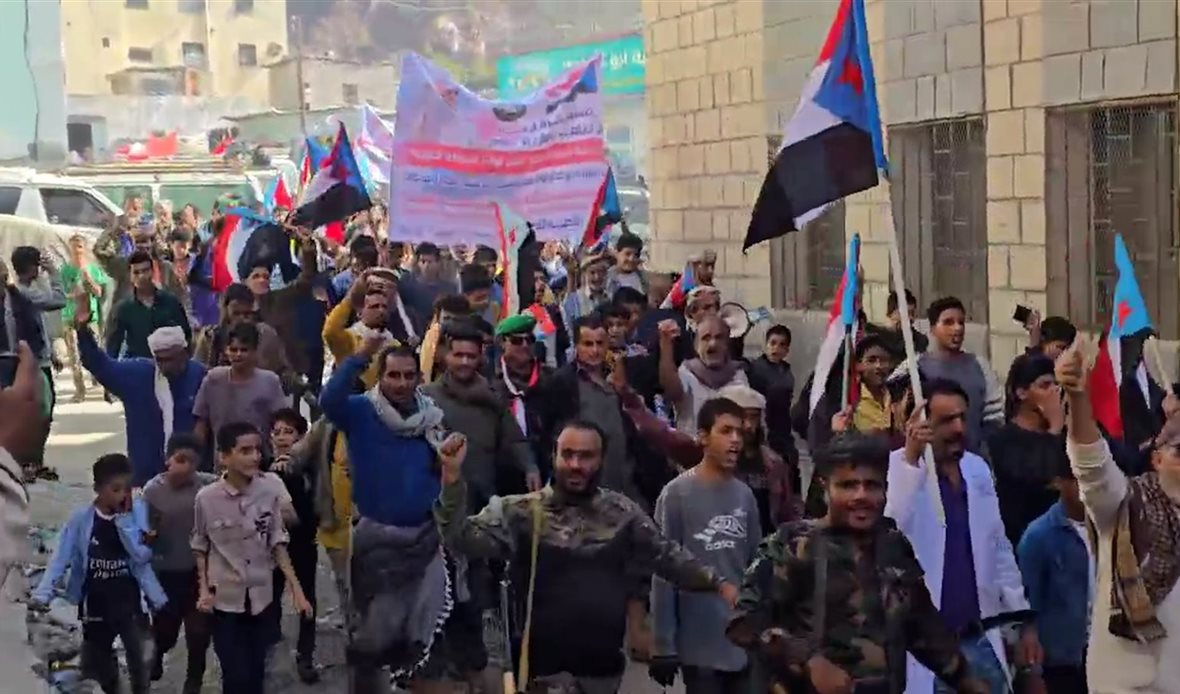  قناة عدن المستقلة AIC HDTV