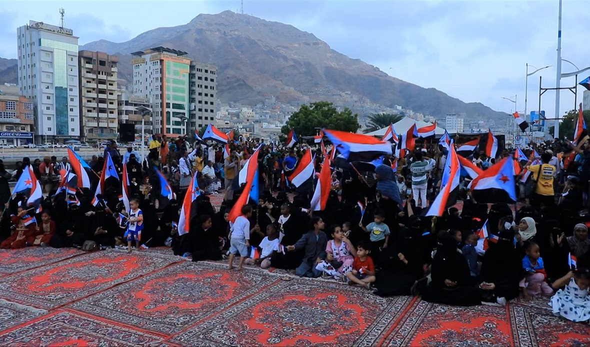  قناة عدن المستقلة AIC HDTV