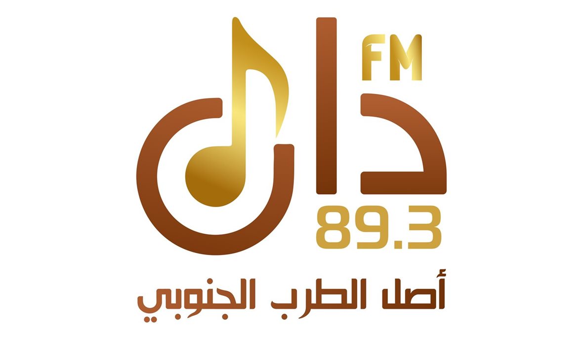  قناة عدن المستقلة AIC HDTV