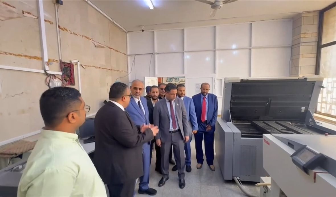  قناة عدن المستقلة AIC HDTV