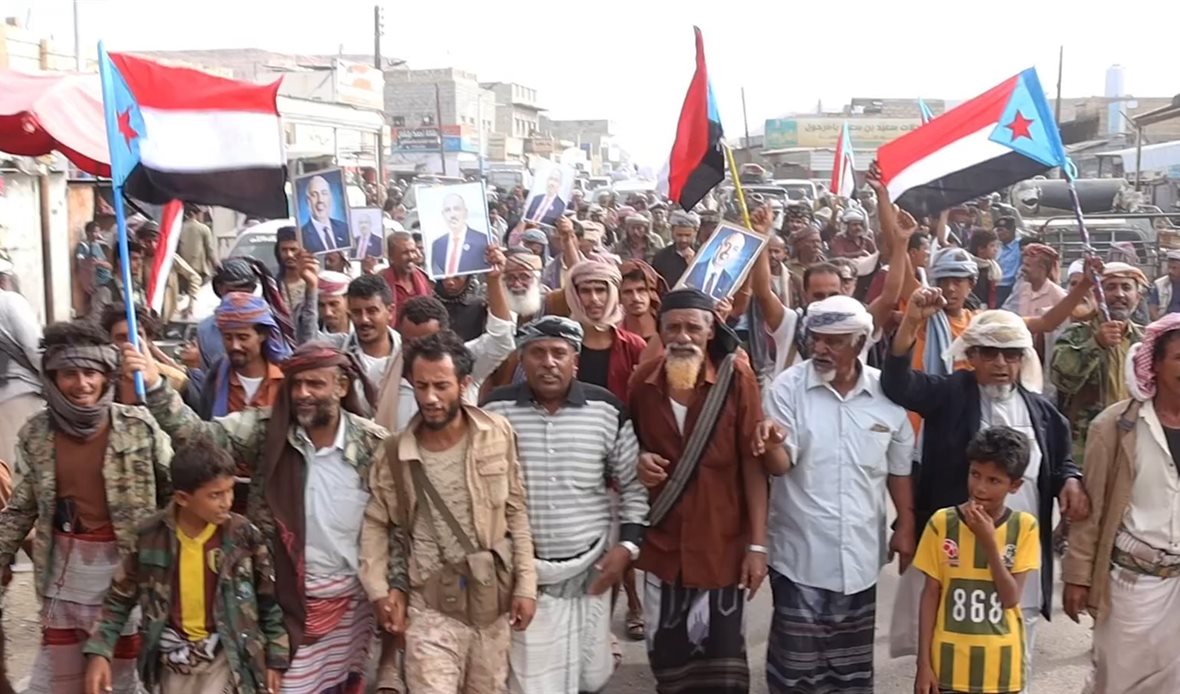  قناة عدن المستقلة AIC HDTV