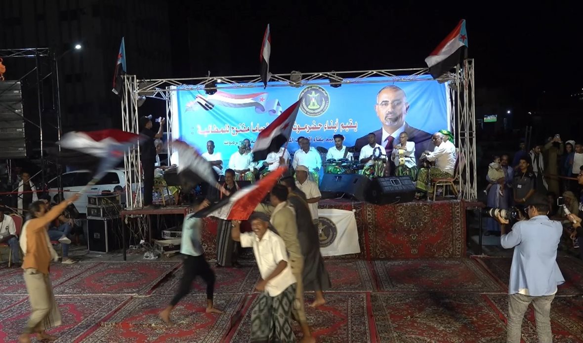  قناة عدن المستقلة AIC HDTV