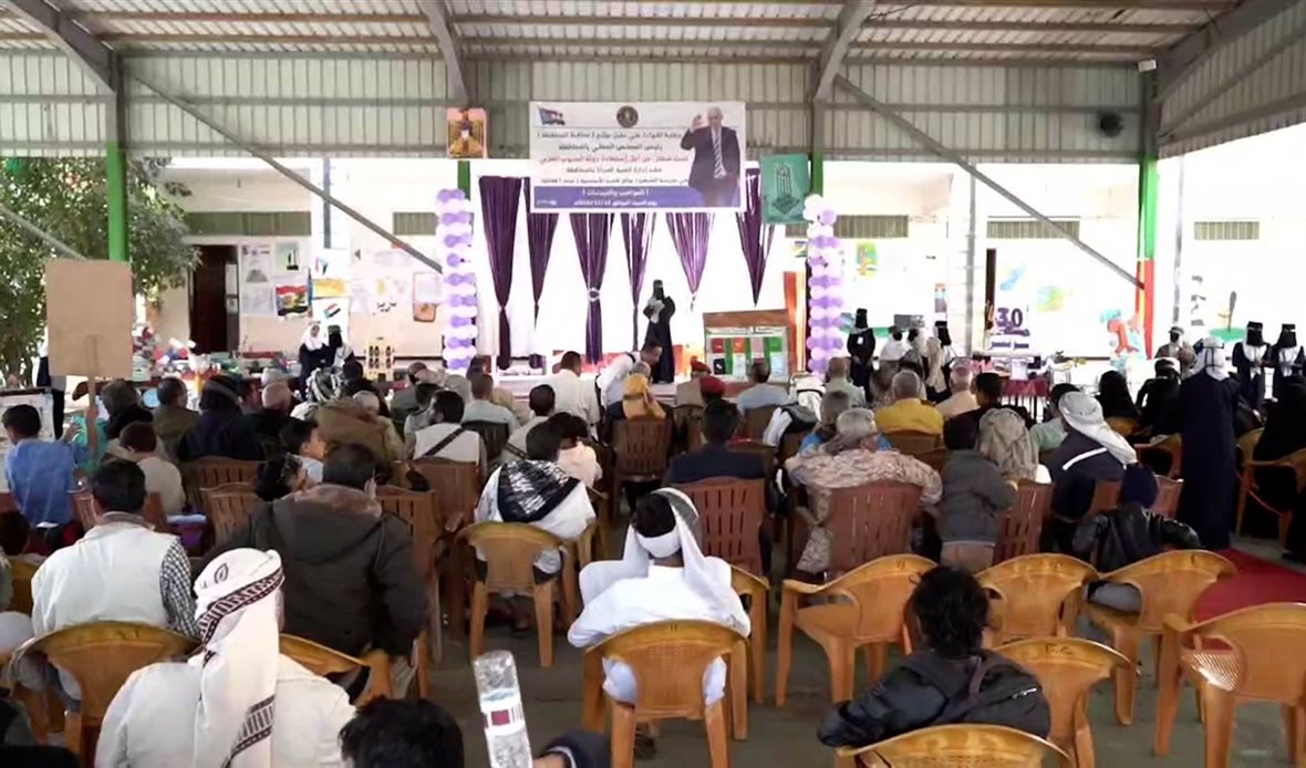  قناة عدن المستقلة AIC HDTV