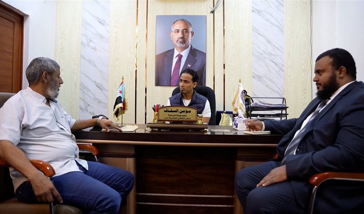  قناة عدن المستقلة AIC HDTV