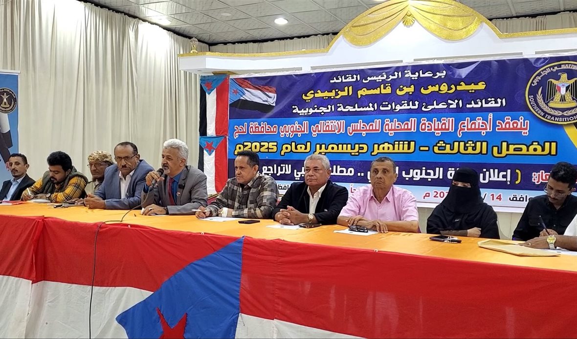  قناة عدن المستقلة AIC HDTV