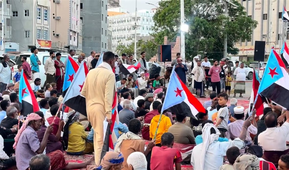  قناة عدن المستقلة AIC HDTV