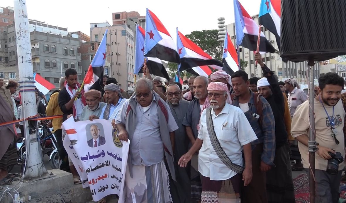  قناة عدن المستقلة AIC HDTV