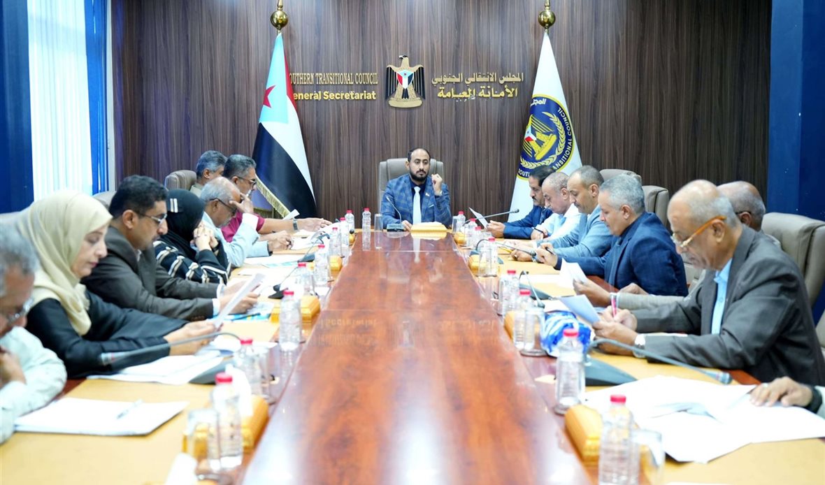  قناة عدن المستقلة AIC HDTV