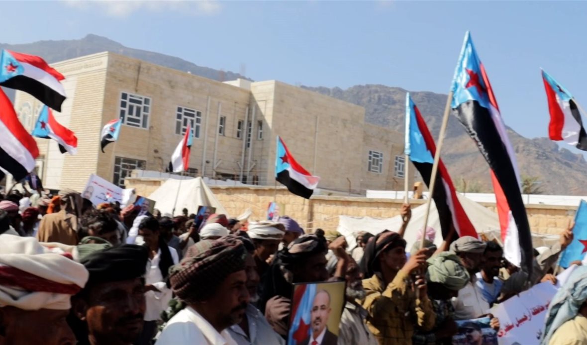  قناة عدن المستقلة AIC HDTV