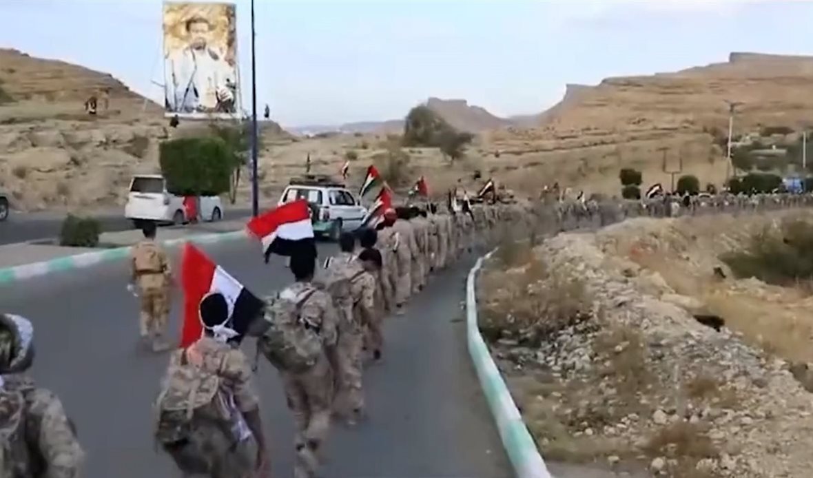  قناة عدن المستقلة AIC HDTV