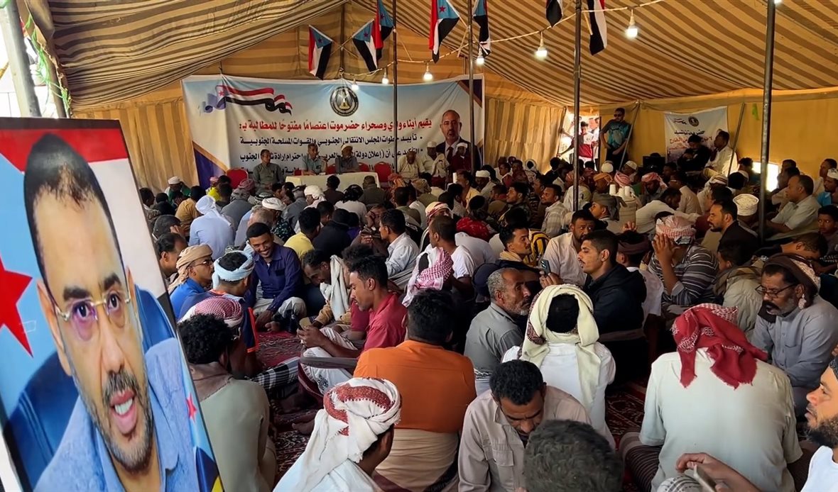  قناة عدن المستقلة AIC HDTV