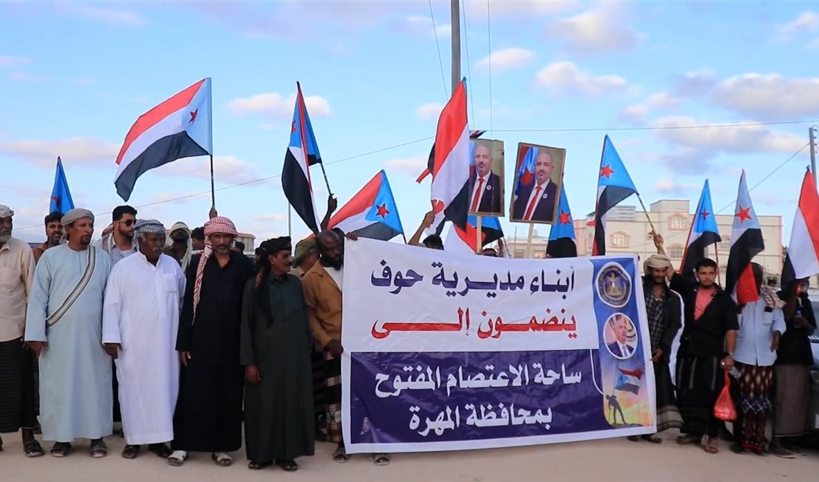  قناة عدن المستقلة AIC HDTV