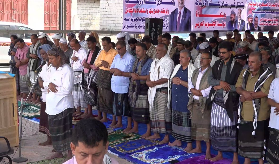  قناة عدن المستقلة AIC HDTV