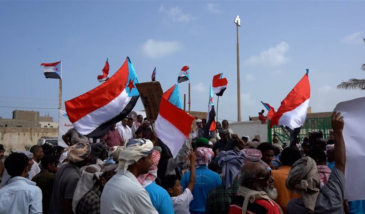  قناة عدن المستقلة AIC HDTV