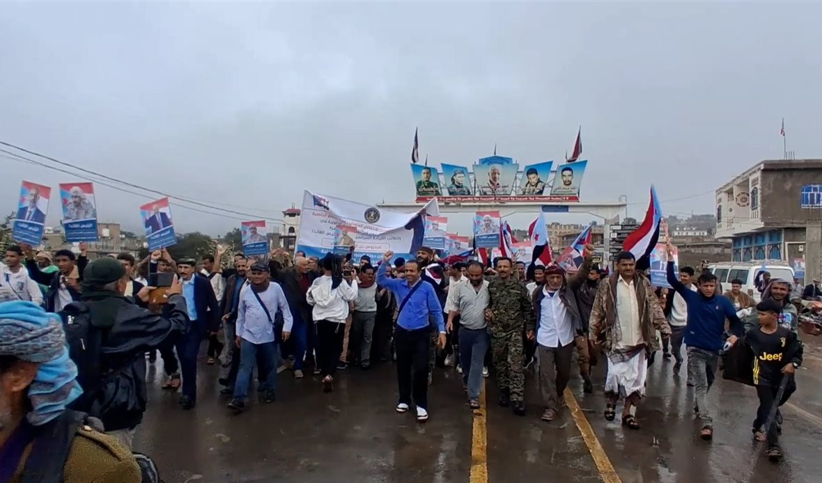  قناة عدن المستقلة AIC HDTV