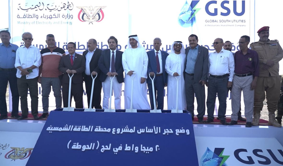  قناة عدن المستقلة AIC HDTV