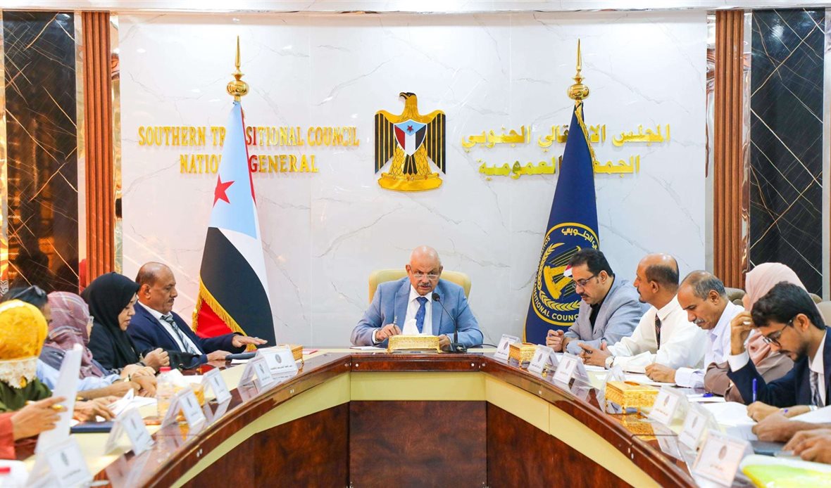  قناة عدن المستقلة AIC HDTV