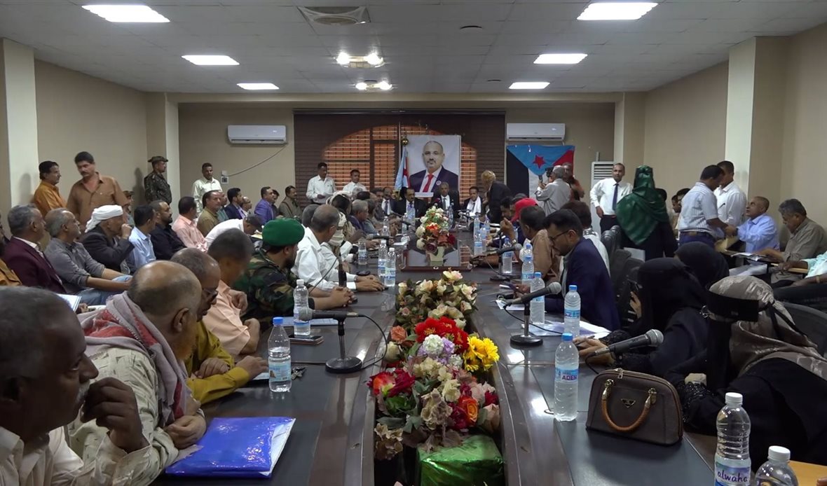  قناة عدن المستقلة AIC HDTV