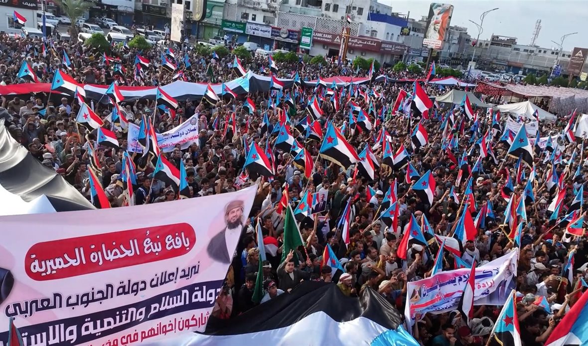  قناة عدن المستقلة AIC HDTV