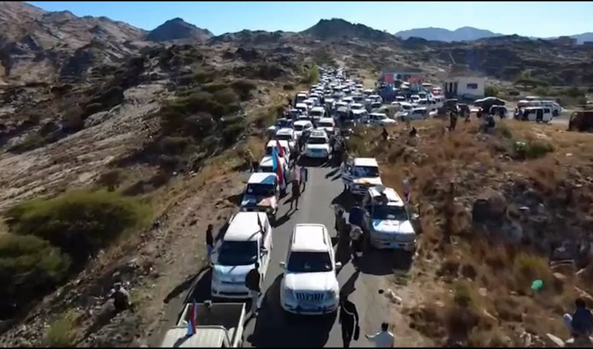  قناة عدن المستقلة AIC HDTV