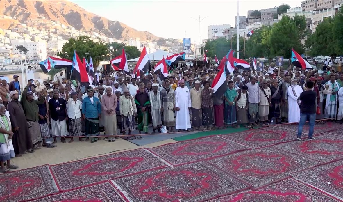  قناة عدن المستقلة AIC HDTV