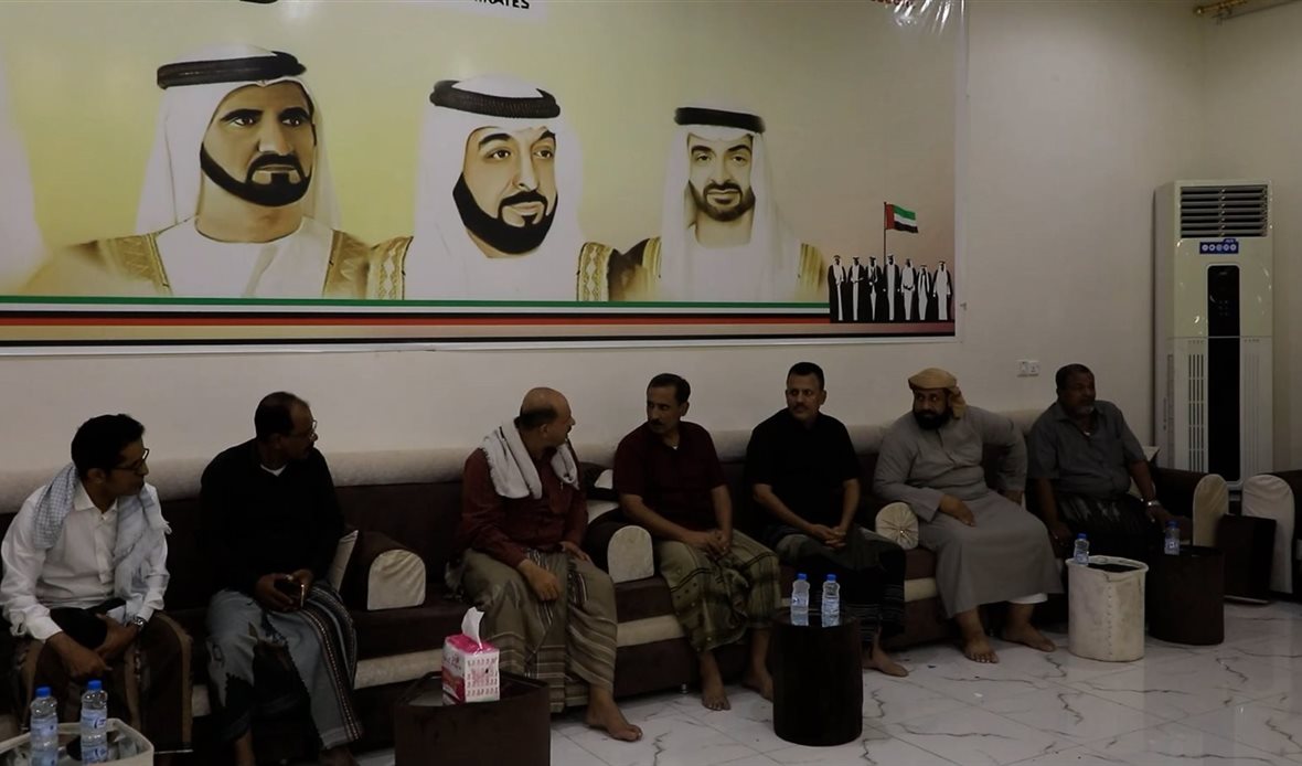  قناة عدن المستقلة AIC HDTV