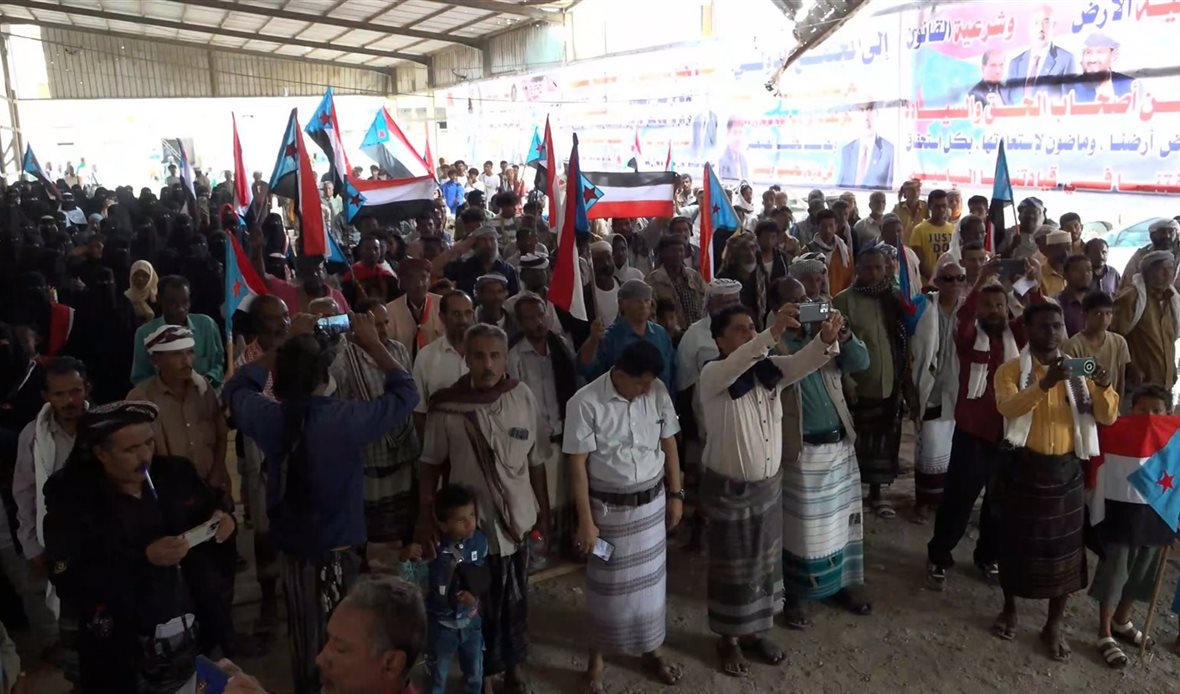  قناة عدن المستقلة AIC HDTV