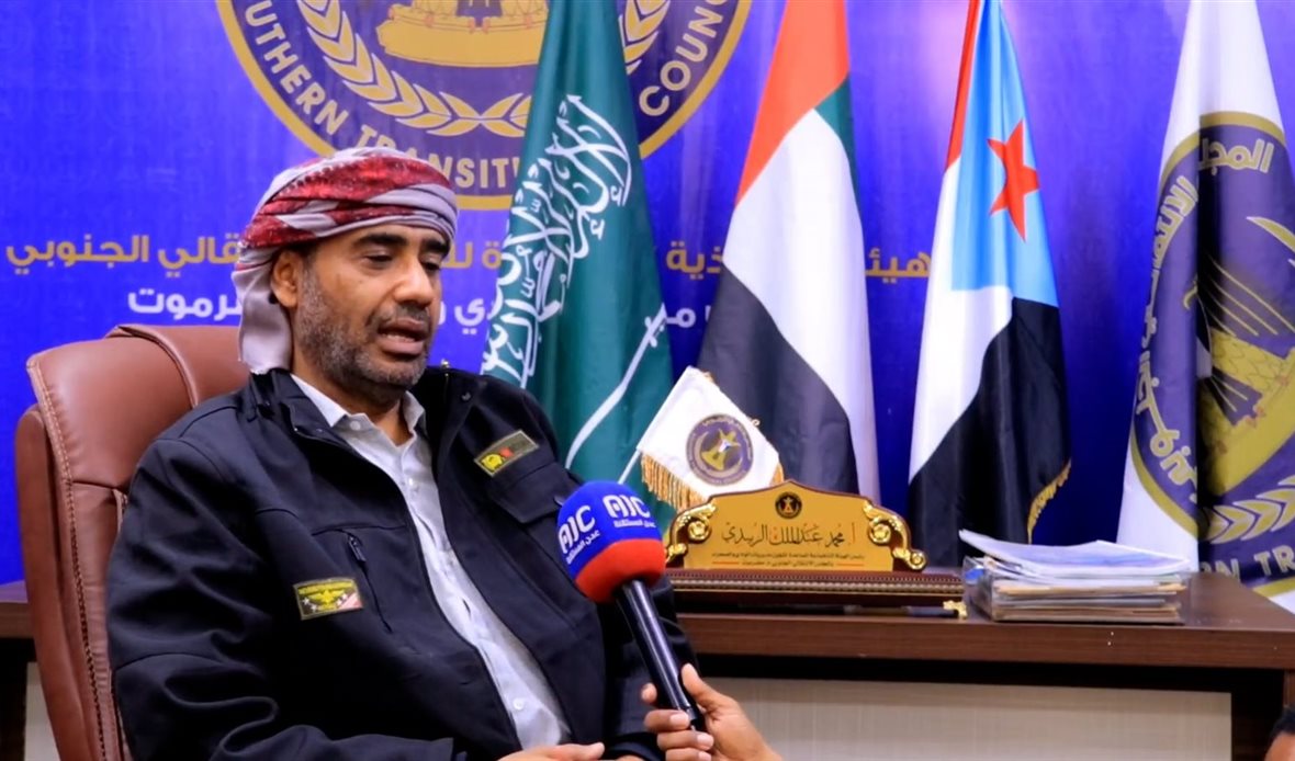  قناة عدن المستقلة AIC HDTV