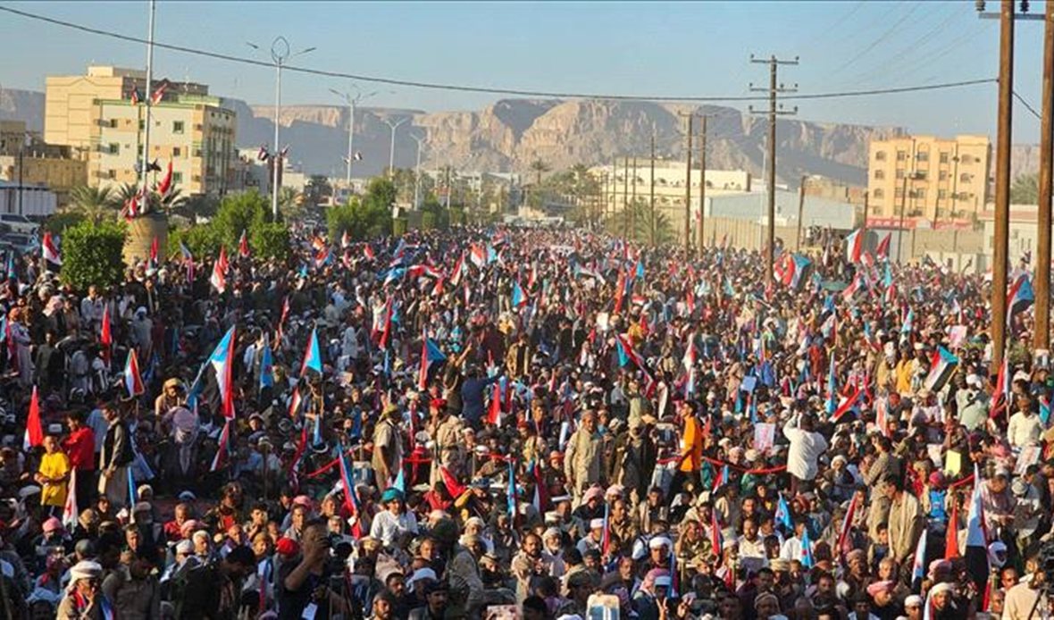  قناة عدن المستقلة AIC HDTV