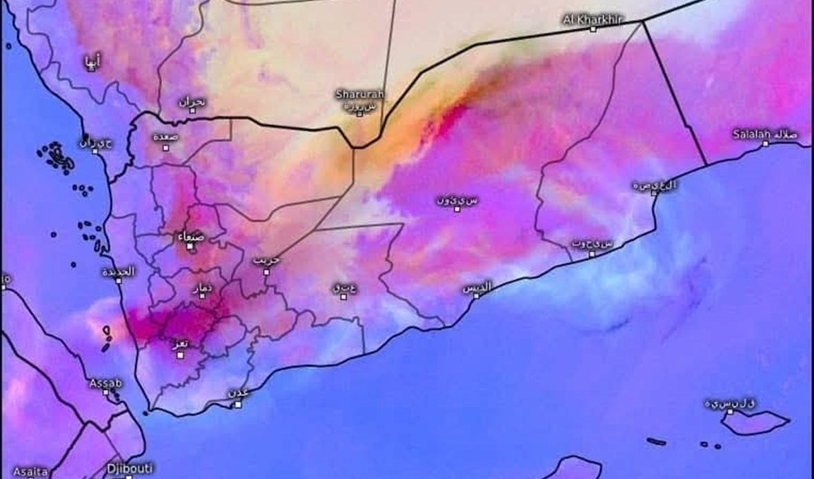  قناة عدن المستقلة AIC HDTV