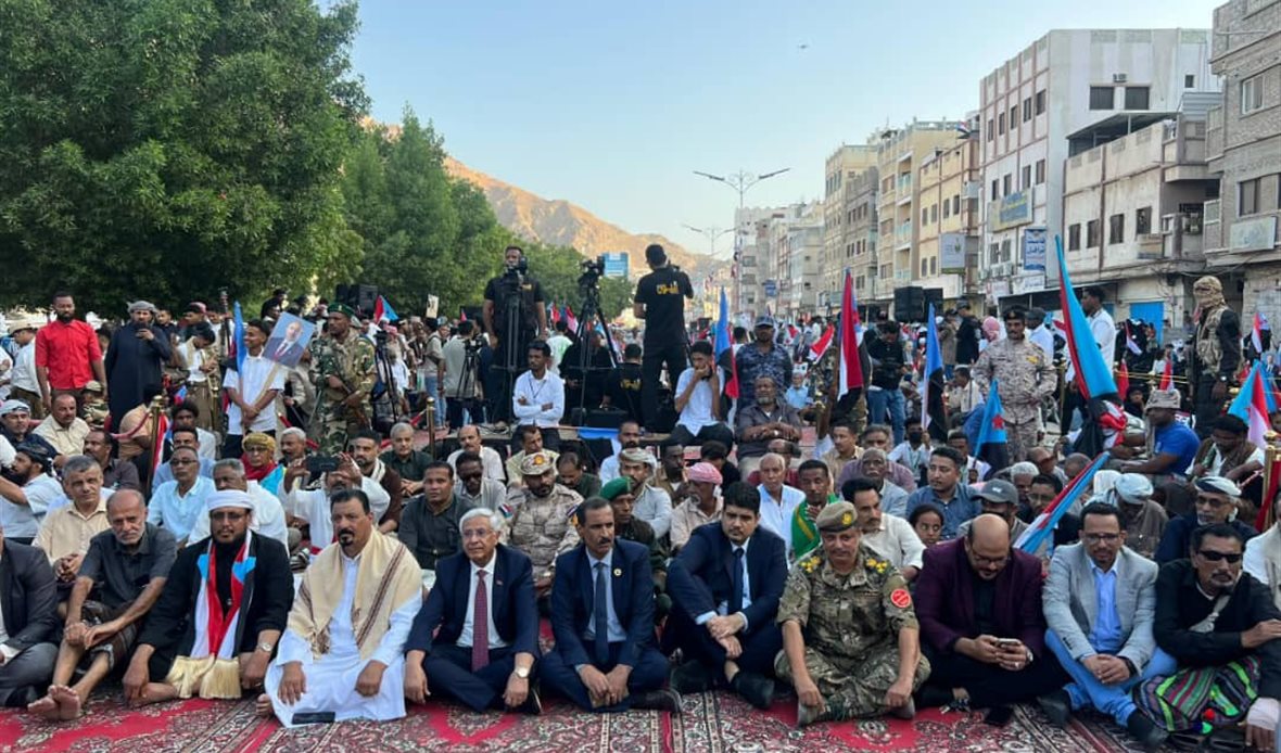  قناة عدن المستقلة AIC HDTV