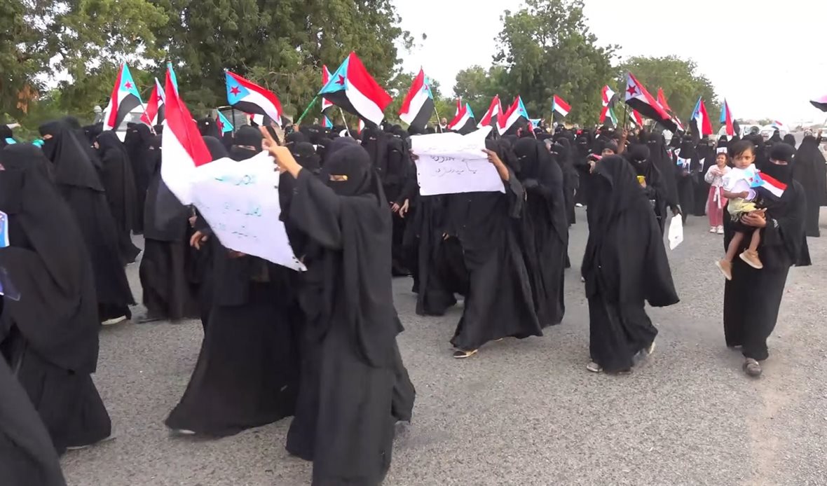  قناة عدن المستقلة AIC HDTV