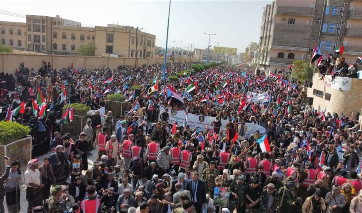  قناة عدن المستقلة AIC HDTV