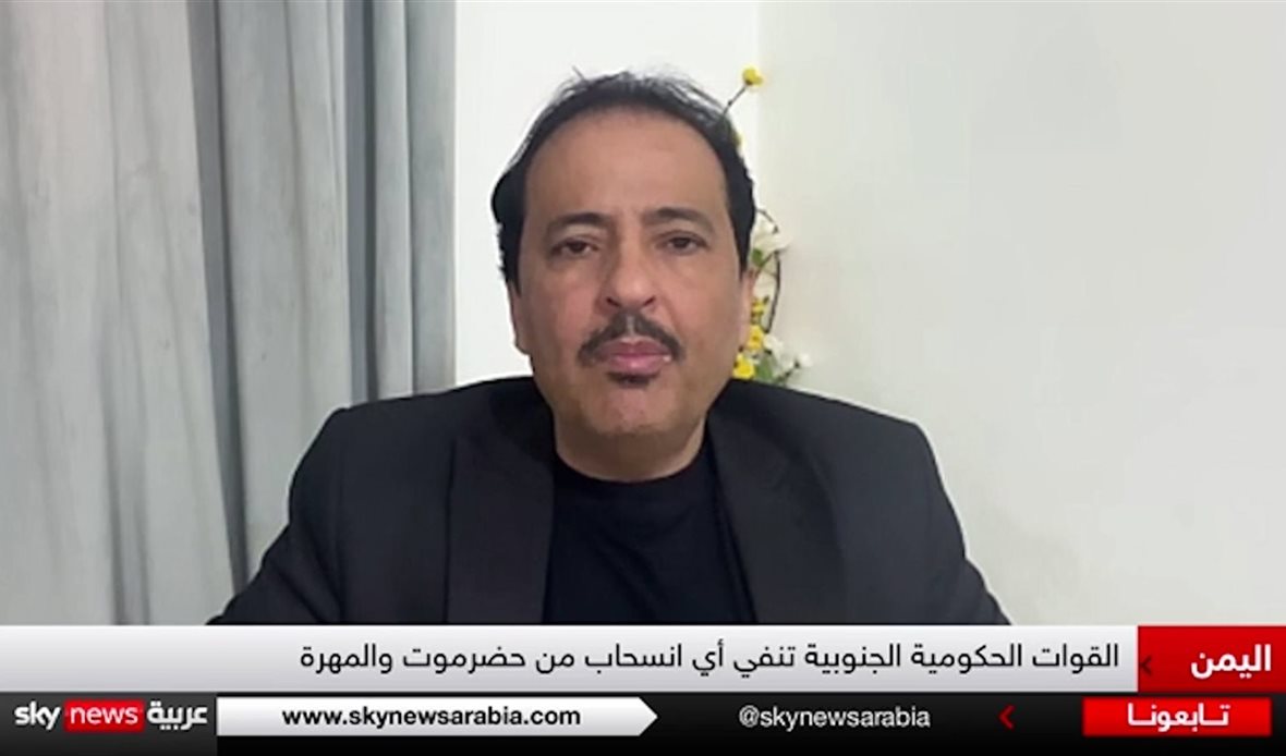  قناة عدن المستقلة AIC HDTV