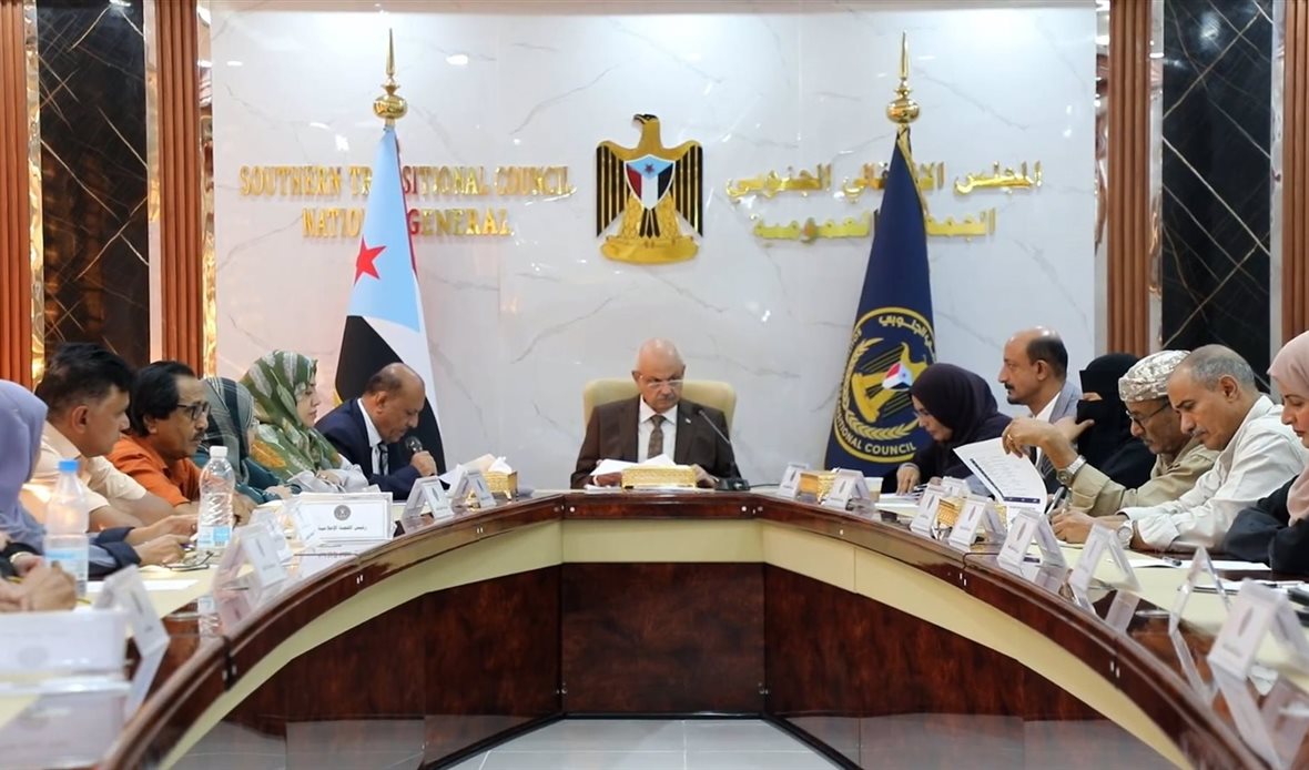  قناة عدن المستقلة AIC HDTV