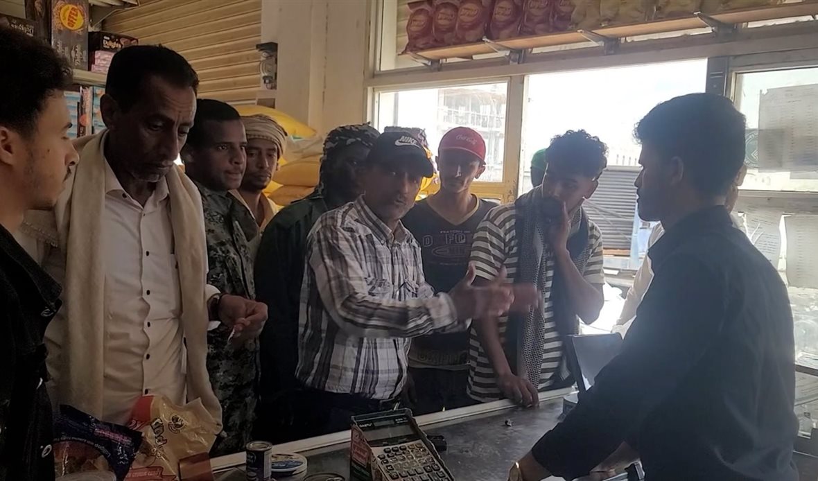  قناة عدن المستقلة AIC HDTV