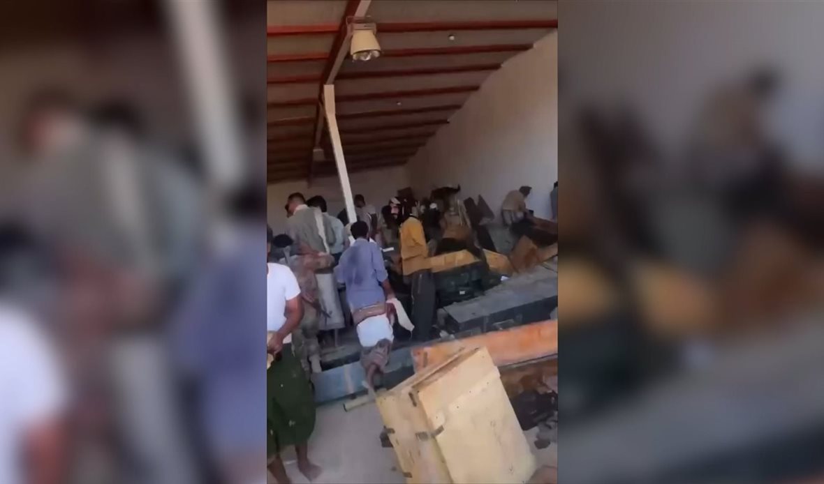  قناة عدن المستقلة AIC HDTV