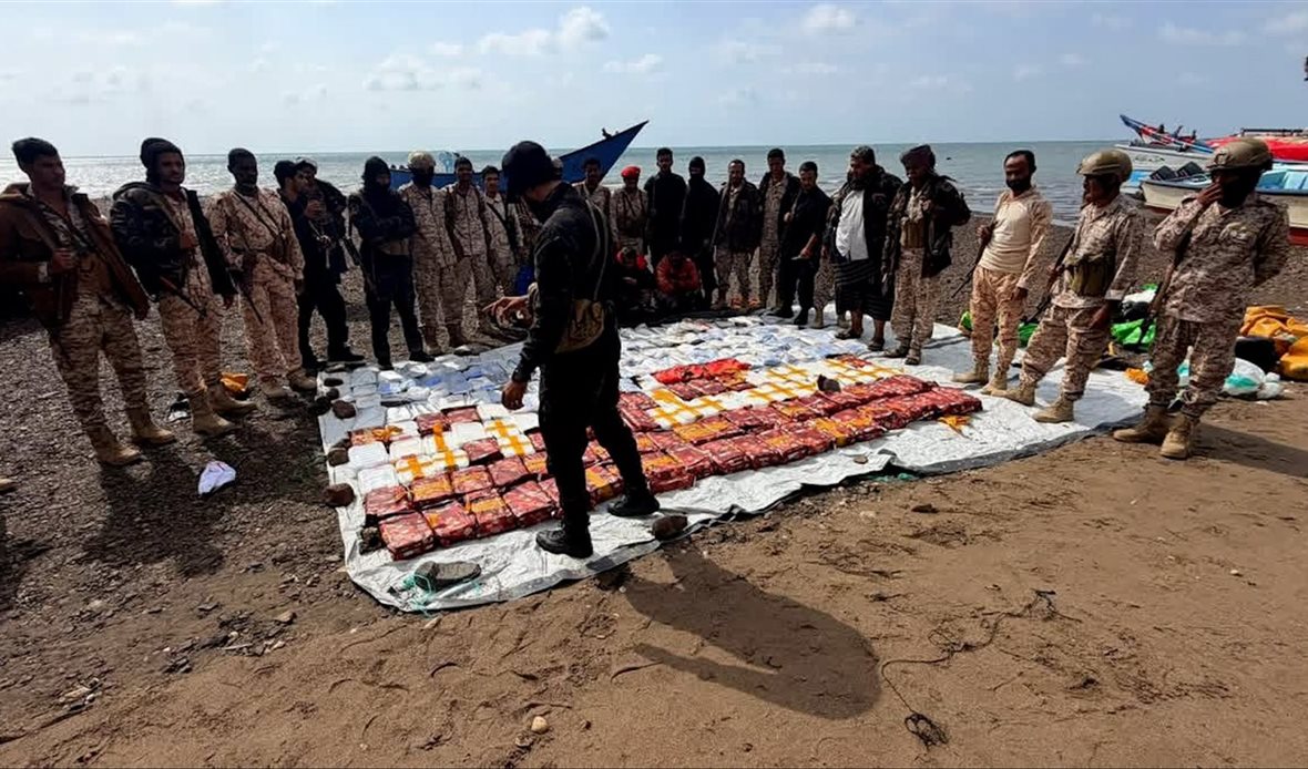  قناة عدن المستقلة AIC HDTV