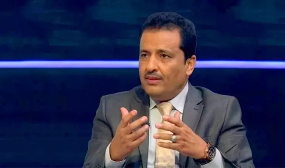  قناة عدن المستقلة AIC HDTV