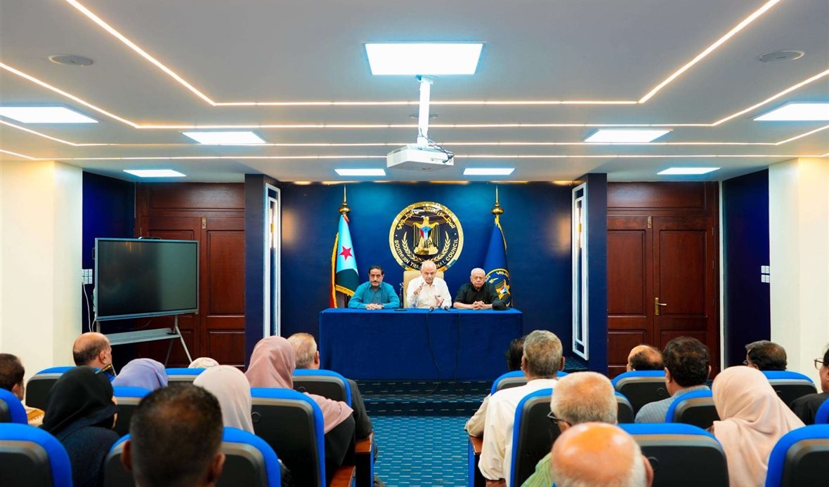  قناة عدن المستقلة AIC HDTV