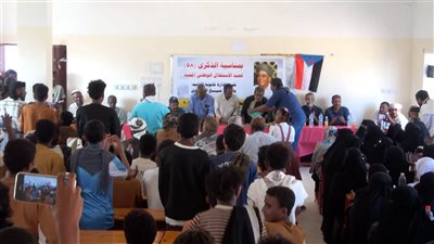 حفل خطابي فني وتكريمي لأوائل طلاب ثانوية الفقيد الرهوي بخنفر 