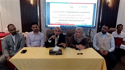 الشبحي يدشن دليل الخدمات الصحية للشباب لتعزيز الوعي والوقاية