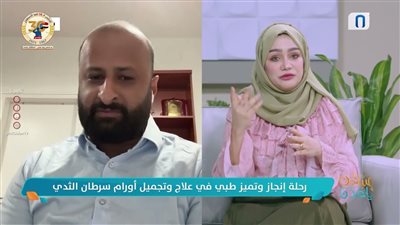 الخزعة الموجهة ودقتها كيف تحدد نوع الورم دون زيادة خطورته