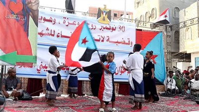 المكلا تكرّم أسر الشهداء ضمن احتفالات الذكرى الـ 58 للاستقلال الوطني