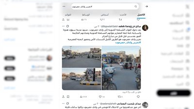 سياسيون وناشطون يطلقون حملة إلكترونية لدعم تحرير وادي وصحراء حضرموت