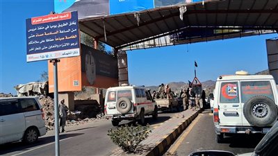 الضالع تشيع شهداء تحرير وادي حضرموت وتؤكد الوفاء لمسيرة النضال