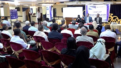 إشهار مركز عدن للدراسات الاستراتيجية 