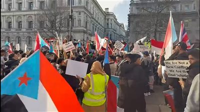 مظاهرة أمام رئاسة الوزراء البريطانية للمطالبة بالاعتراف بدولة الجنوب