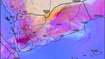 الأرصاد تؤكد تمدد سحب الرماد البركاني القادمة من إثيوبيا إلى بلادنا 